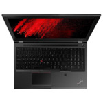 Lenovo Thinkpad P52 Mobile Workstation H4