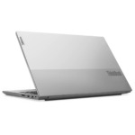 Lenovo Thinkbook 15 G2 Itl 2021 H4 Lenovo Thinkbook 15 G2 Itl (2021) H4