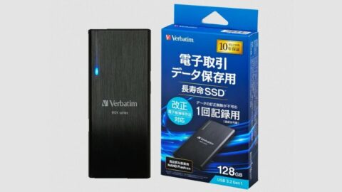 Verbatim SWOVA128G - A "CD-R Disc" in SSD Form, 128 GB Capacity