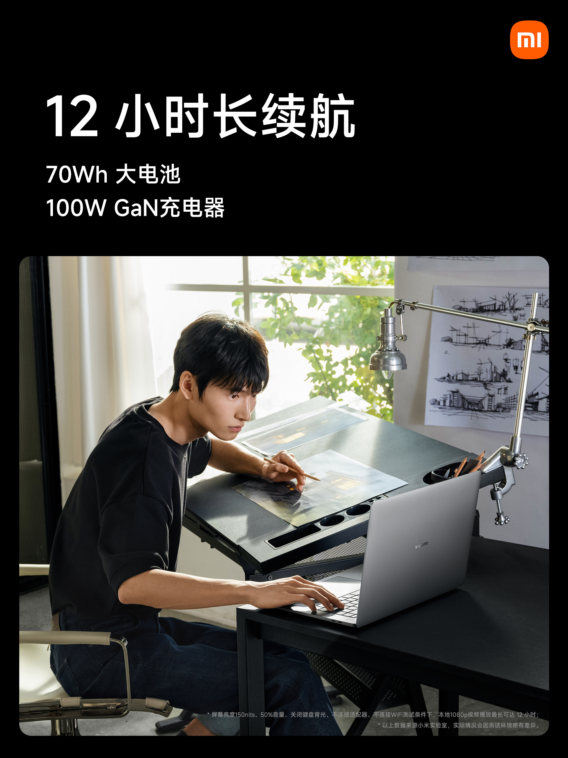 Xiaomi Book Pro Bản 2022: Màn Hình Oled 100% Dci-P3 - Cpu Intel Alder Lake Xiaomi Book Pro Bản 2022: Màn Hình Oled 100% Dci-P3 - Cpu Intel Alder Lake
