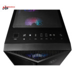 Msi Aegis Zs Gaming Pc 2023 H4