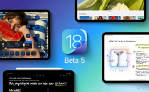 Apple Phat Hanh Ios 18 Dev Beta 5 Da Co Tinh Nang An Quang Cao Tren Safari Features Apple Phat Hanh Ios 18 Dev Beta 5 Da Co Tinh Nang An Quang Cao Tren Safari Features