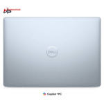 Dell Inspiron 14 Plus 7441 2024 H9 Dell Inspiron 14 Plus 7441 2024 H9