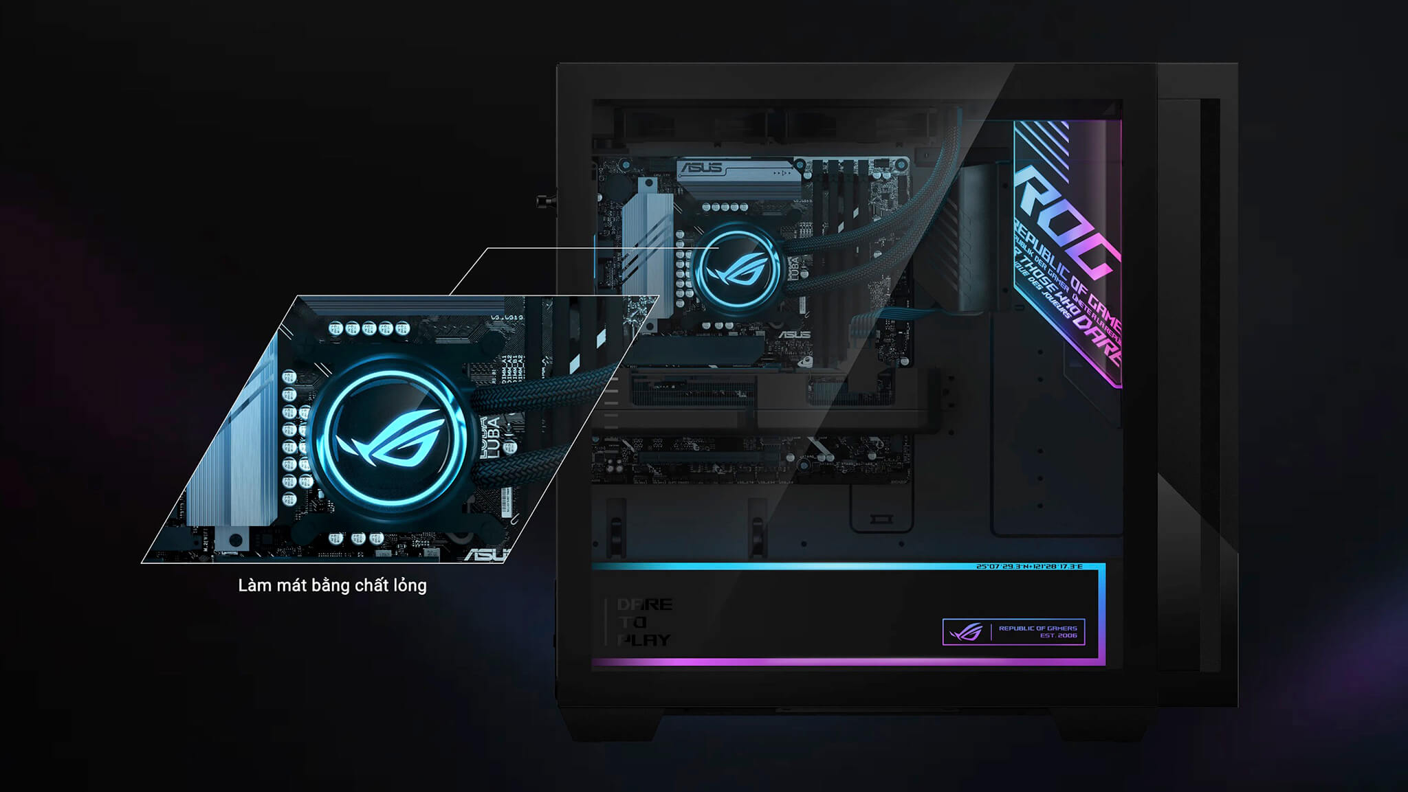 Asus Rog G700 Gaming Desktop 2026 Features 04 Asus Rog G700 - Gaming Desktop (2026)