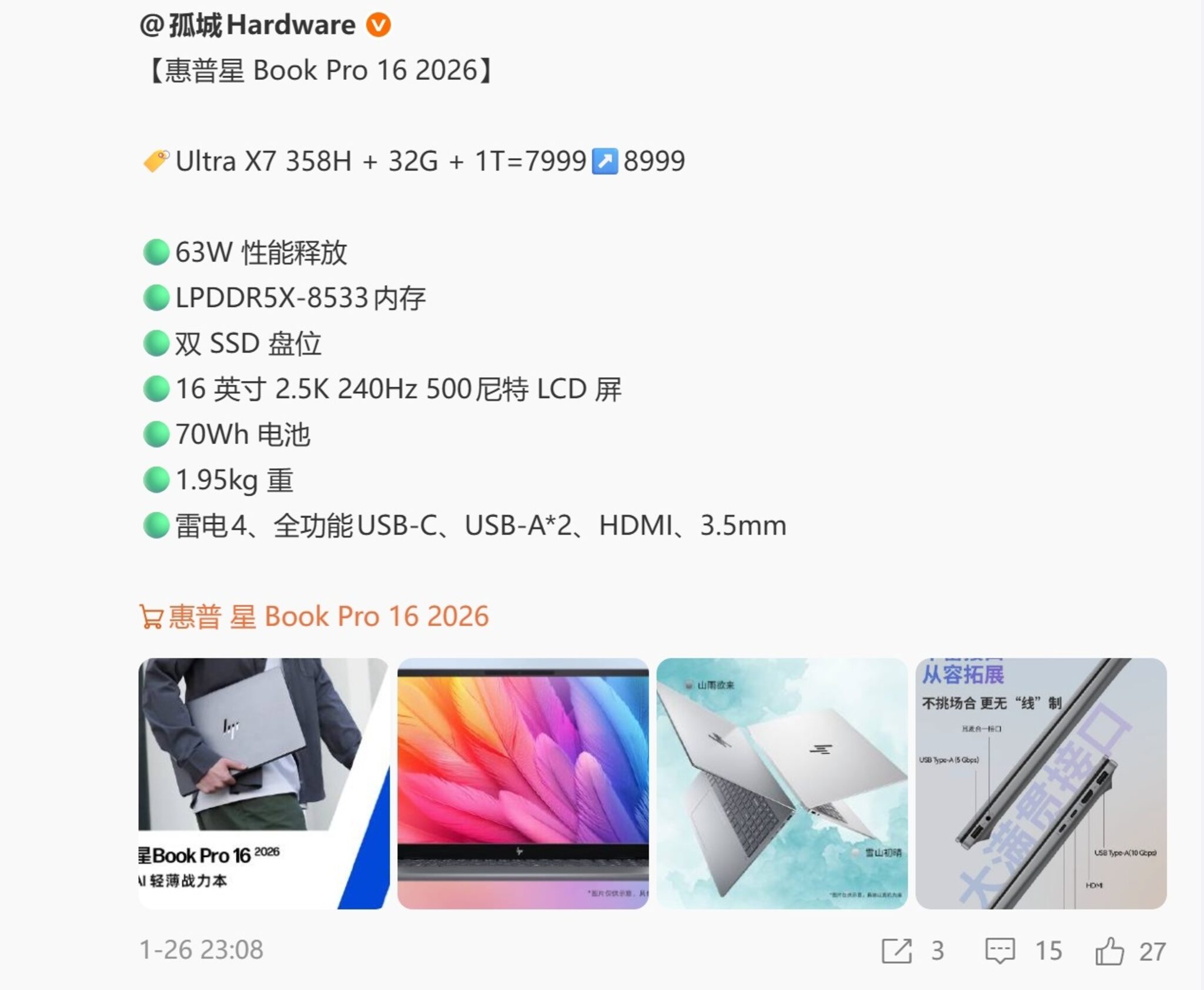 Giá Laptop Panther Lake Tại Trung Quốc Đang Tăng Nhanh Ra Sao?