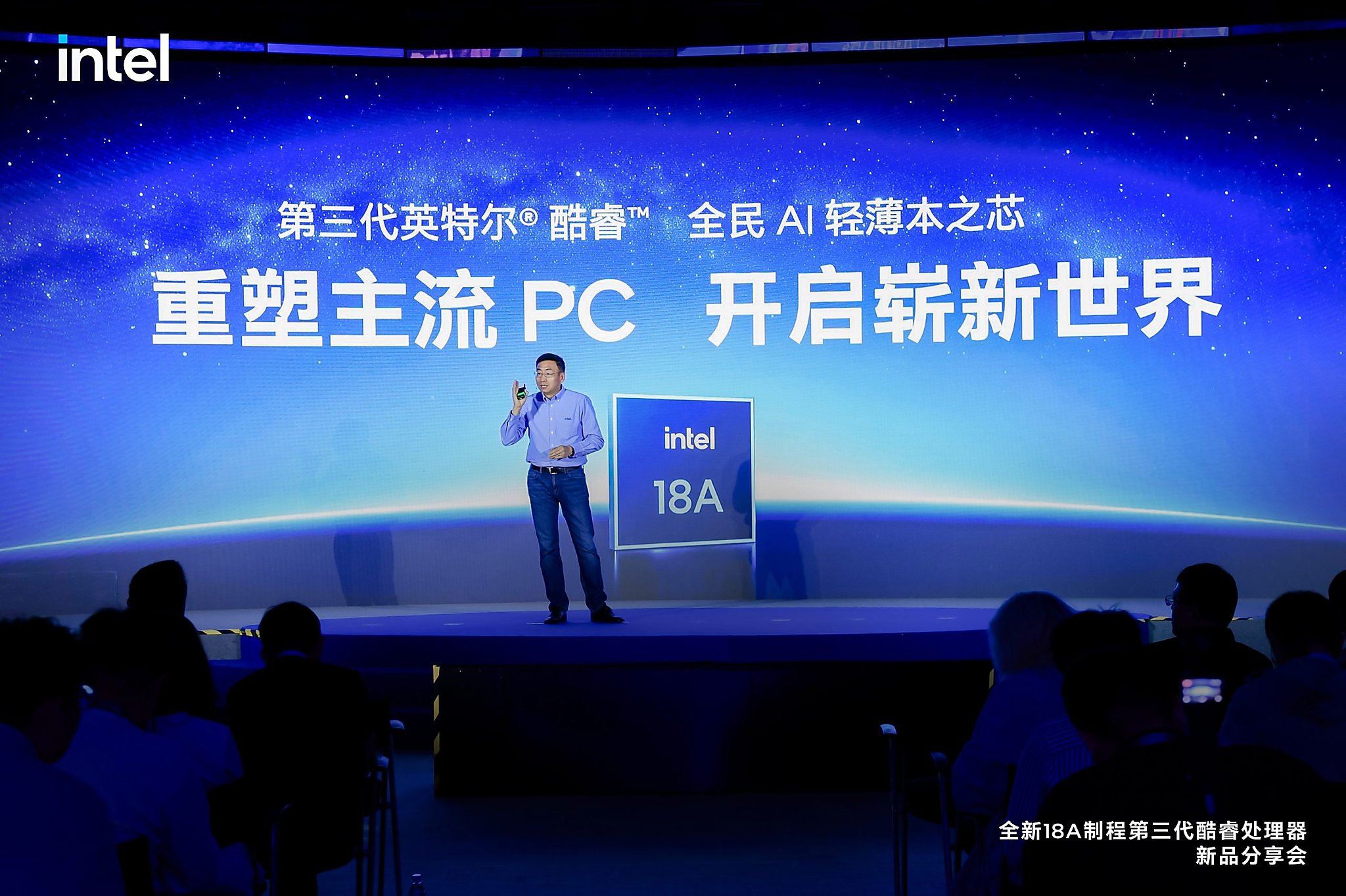 Project Firefly La Gi Ma Intel Muon Chuan Hoa Laptop Wildcat Lake Intel Project Firefly Thực Chất Là Gì Và Vì Sao Người Mua Laptop Nên Để Ý