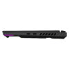 Asus Rog Strix G16 G614 (2025)