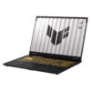 Asus Tuf Gaming F16 (fx608lm) (2025)